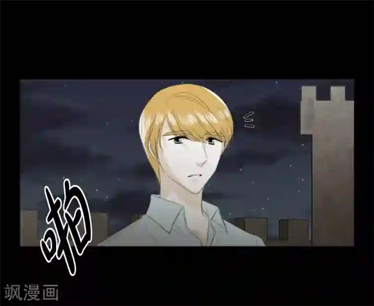 人鱼梅林第25话 没有心脏的尸体