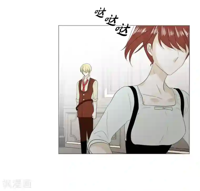 人鱼梅林第25话 没有心脏的尸体