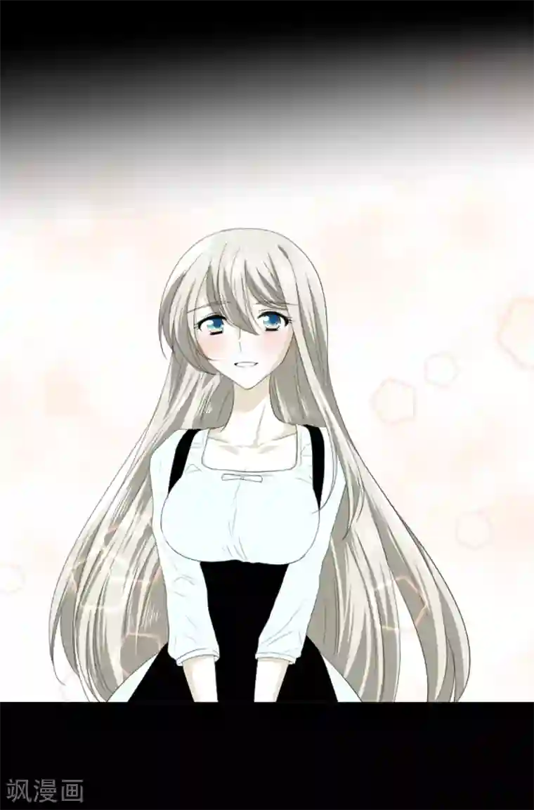 人鱼梅林第25话 没有心脏的尸体