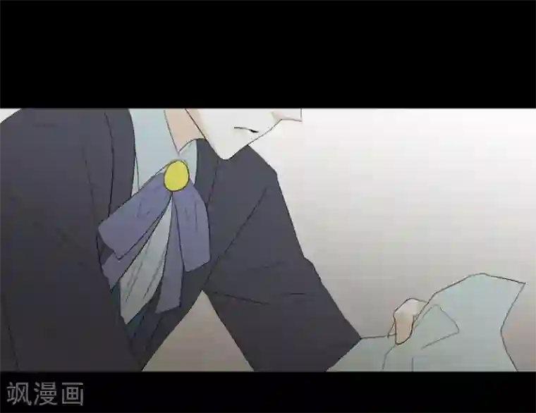 人鱼梅林第25话 没有心脏的尸体