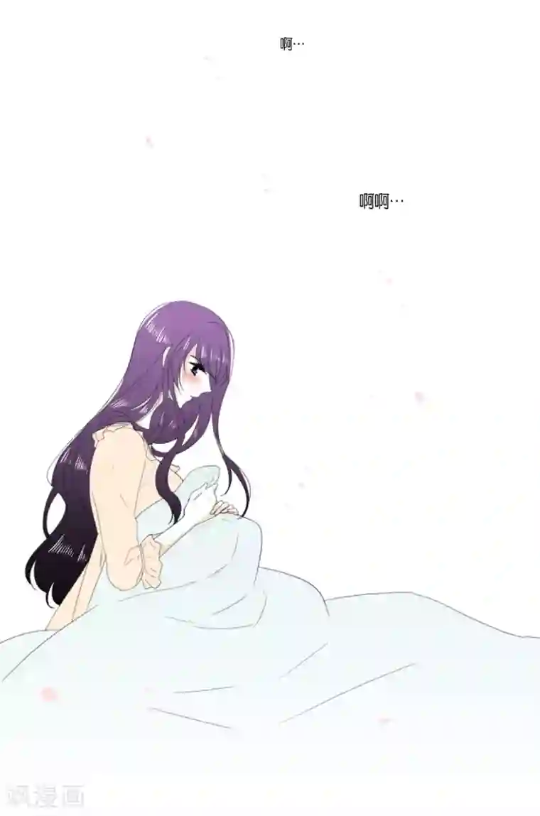 人鱼梅林第29话 依旧喜欢他