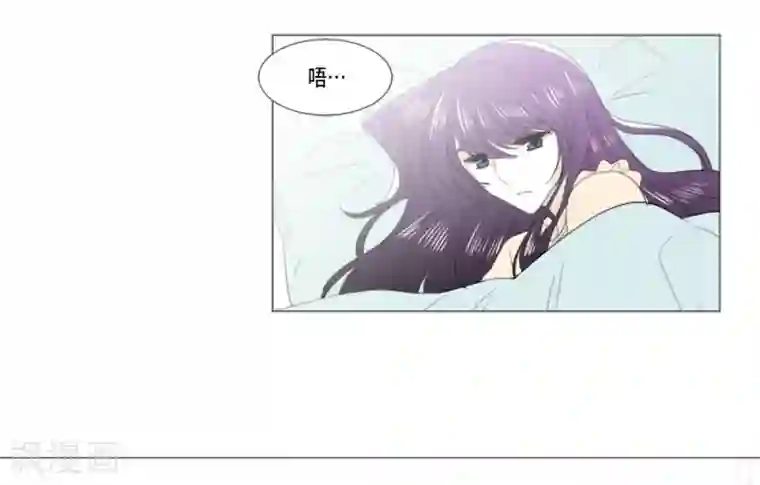 人鱼梅林第29话 依旧喜欢他