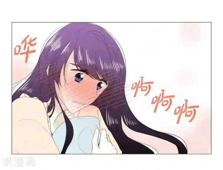 人鱼梅林第29话 依旧喜欢他