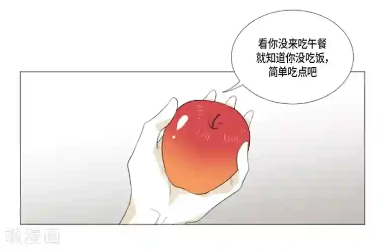 人鱼梅林第29话 依旧喜欢他