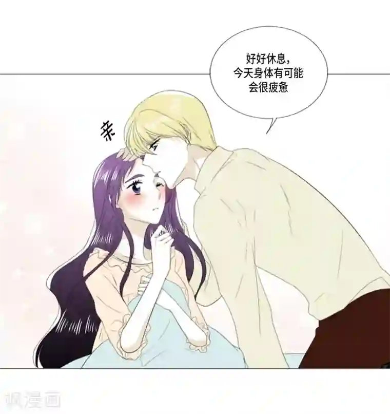 人鱼梅林第29话 依旧喜欢他