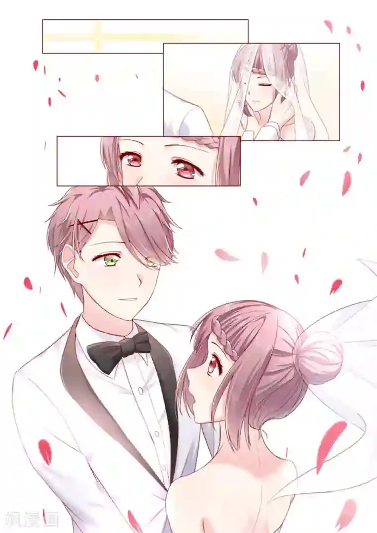 弟弟太粘人第4话