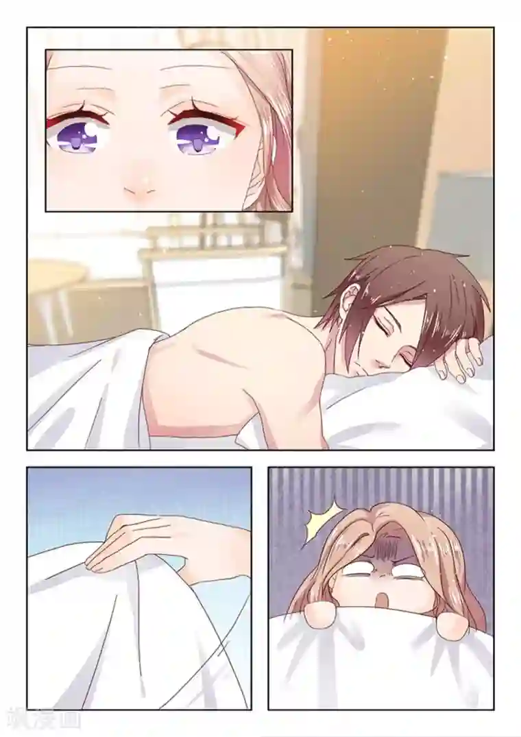 幸好遇见你第4话