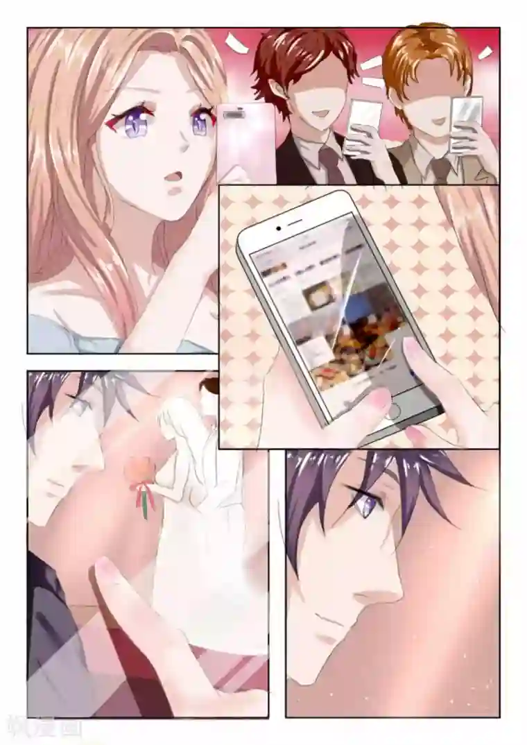 幸好遇见你第5话