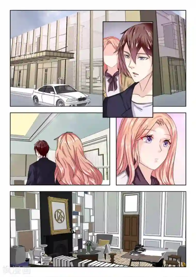 幸好遇见你第12话