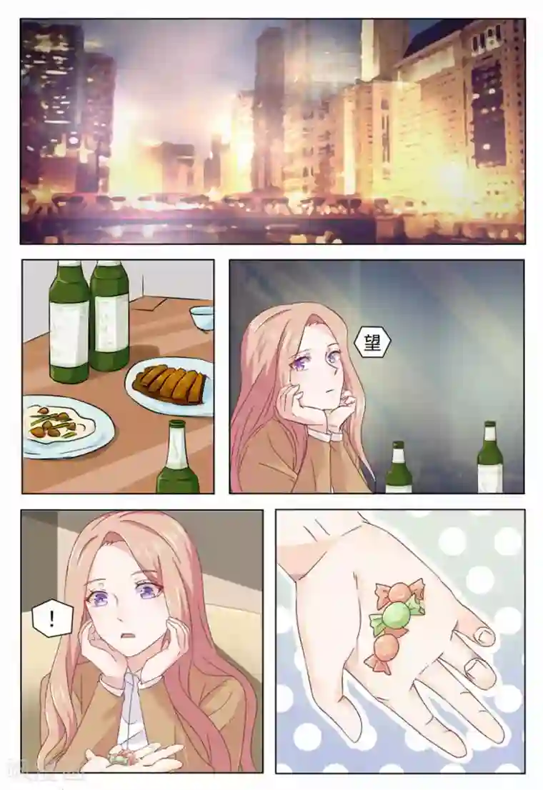 幸好遇见你第28话