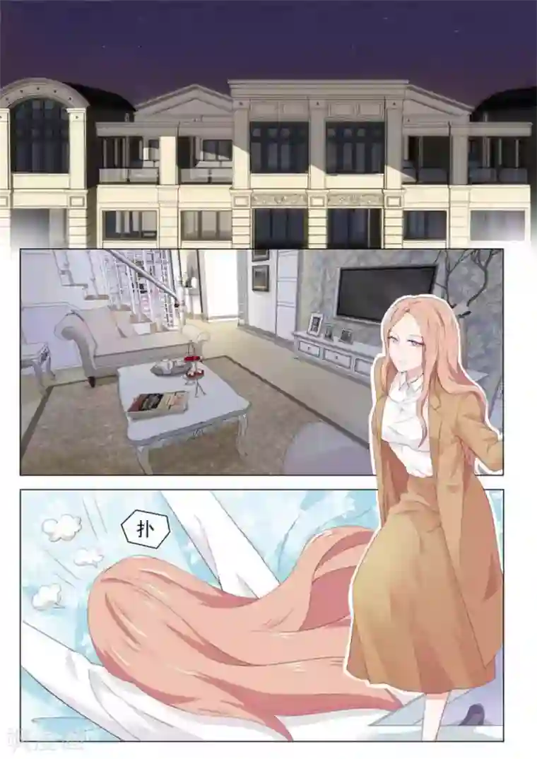 幸好遇见你第29话