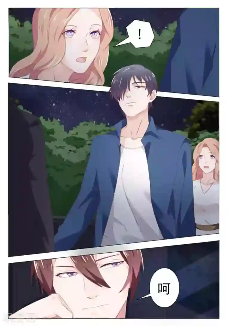 幸好遇见你第31话