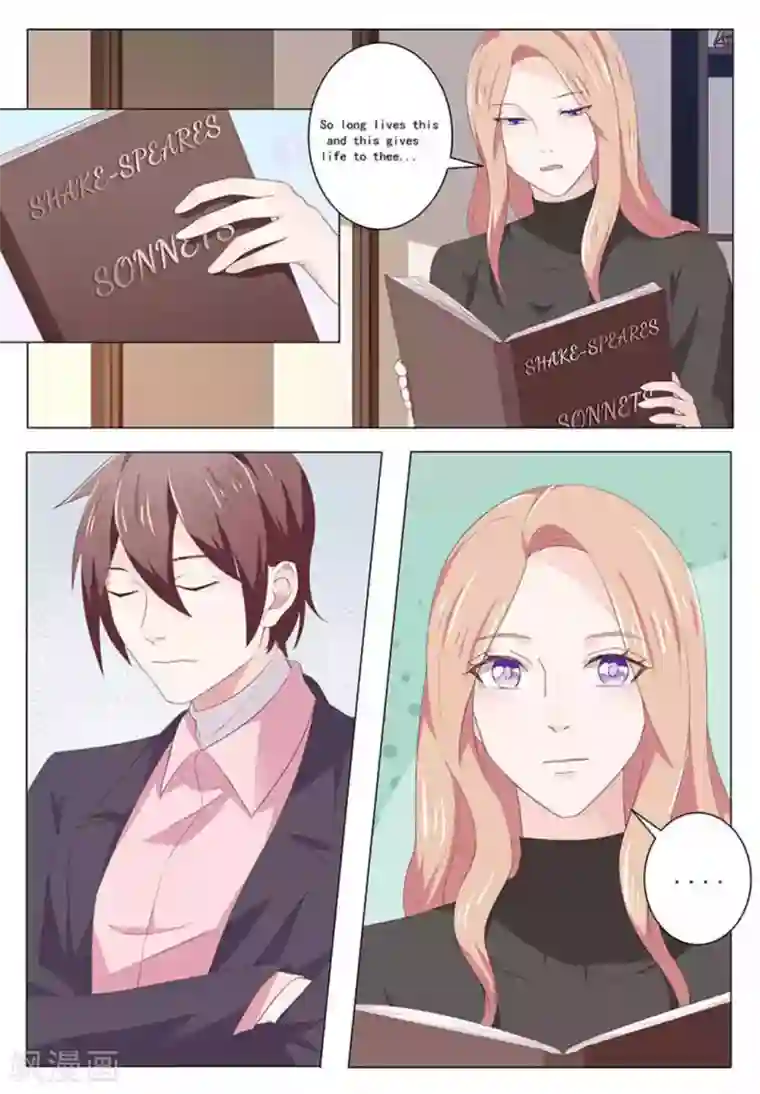 幸好遇见你第45话