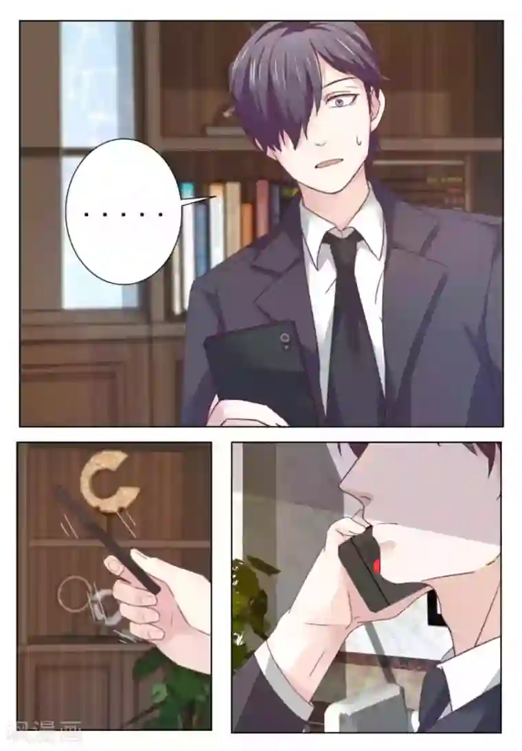 幸好遇见你第59话