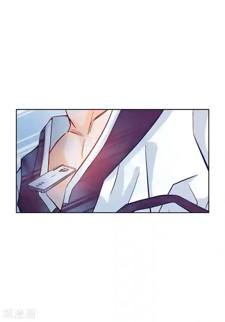 献给心脏第1话 水王