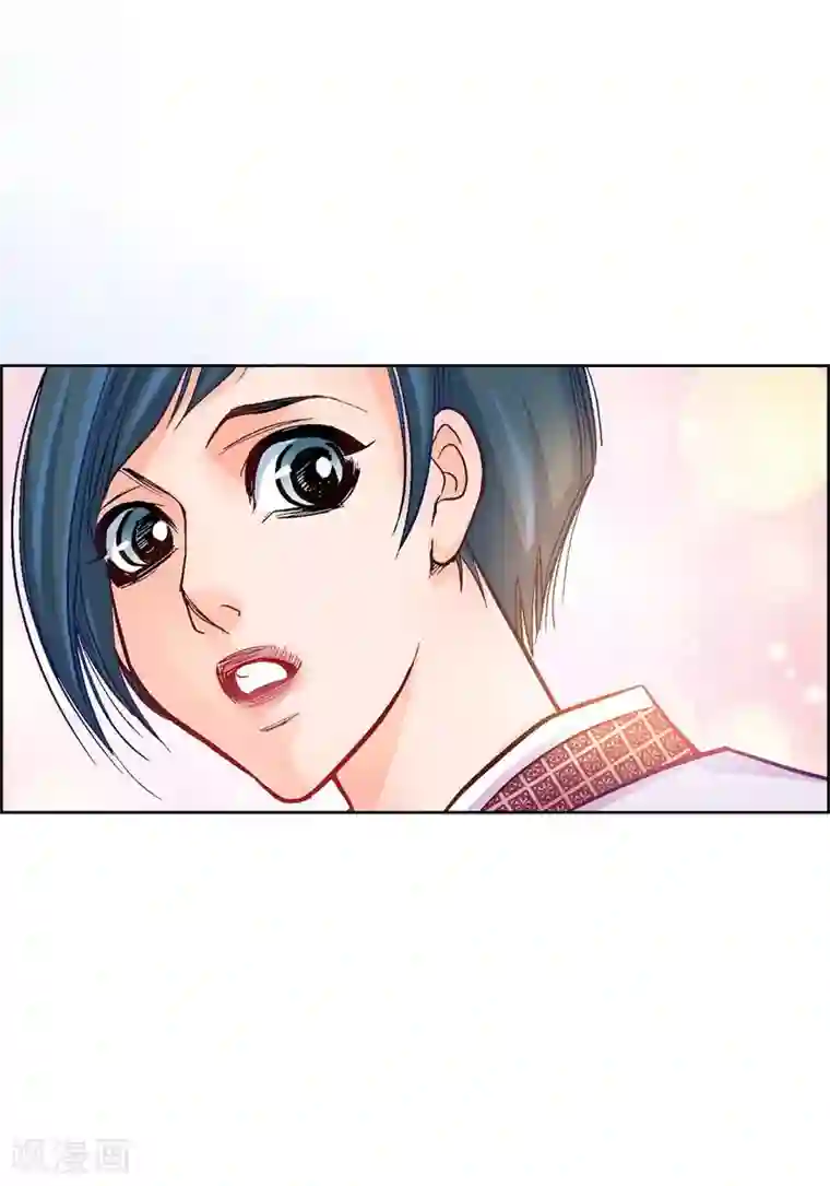 献给心脏第1话 水王