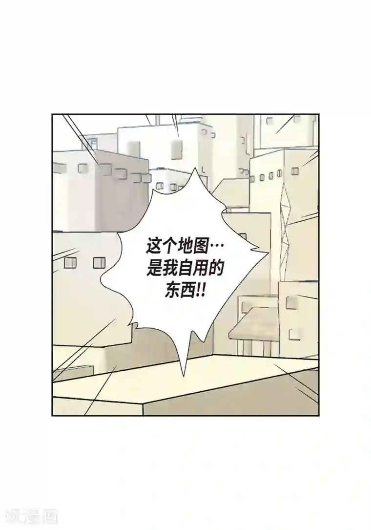 献给心脏第1话 水王