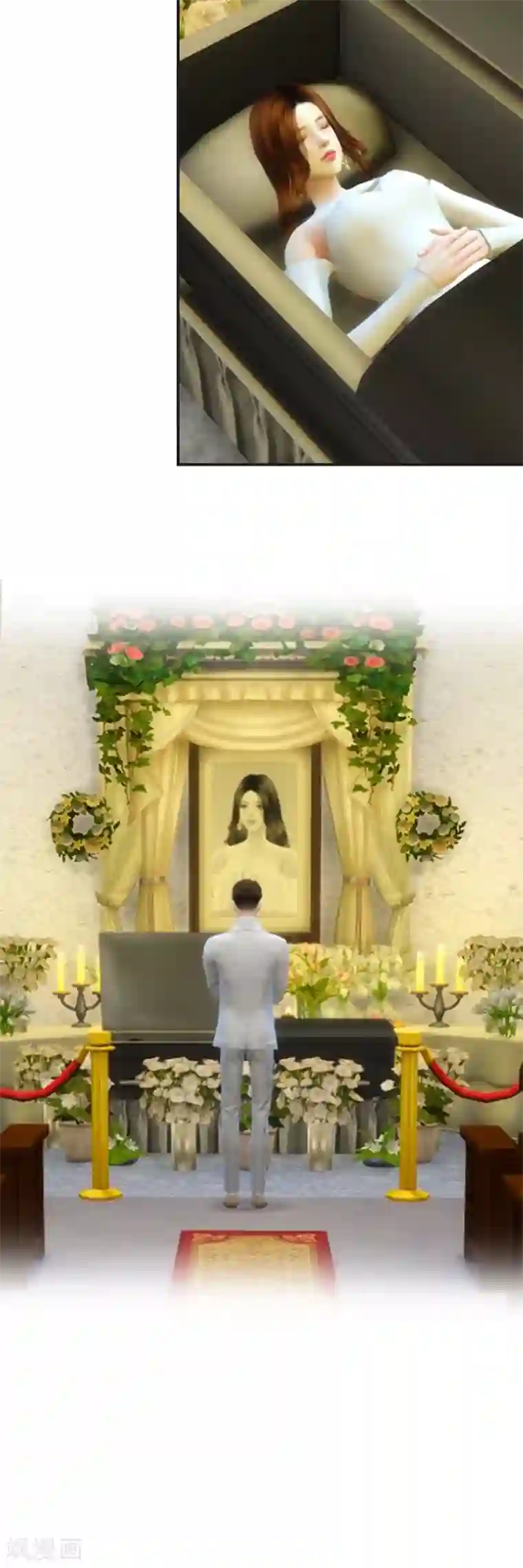 赠你一世情深预告