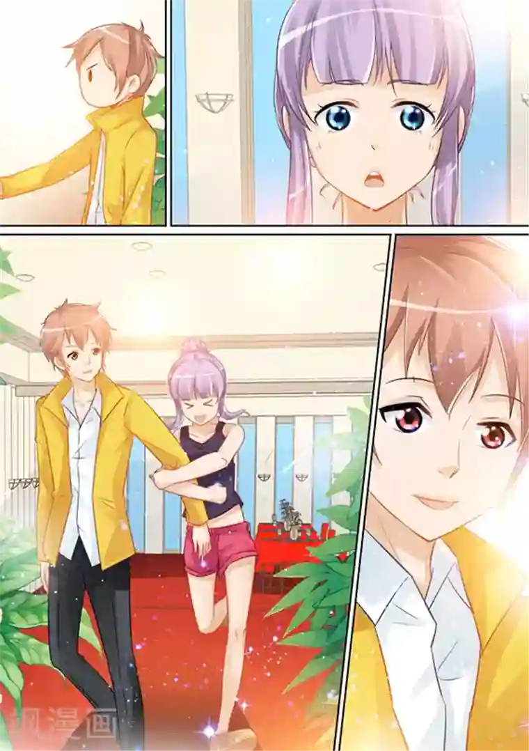 津津有魏第12话