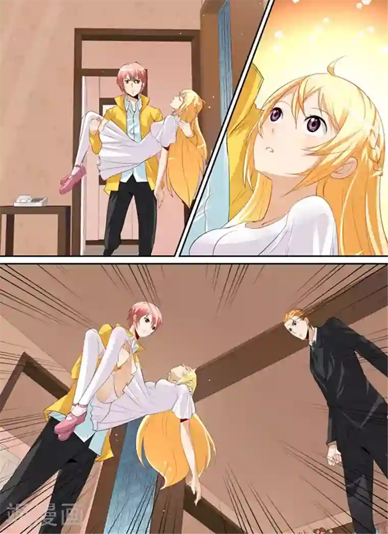 津津有魏第19话