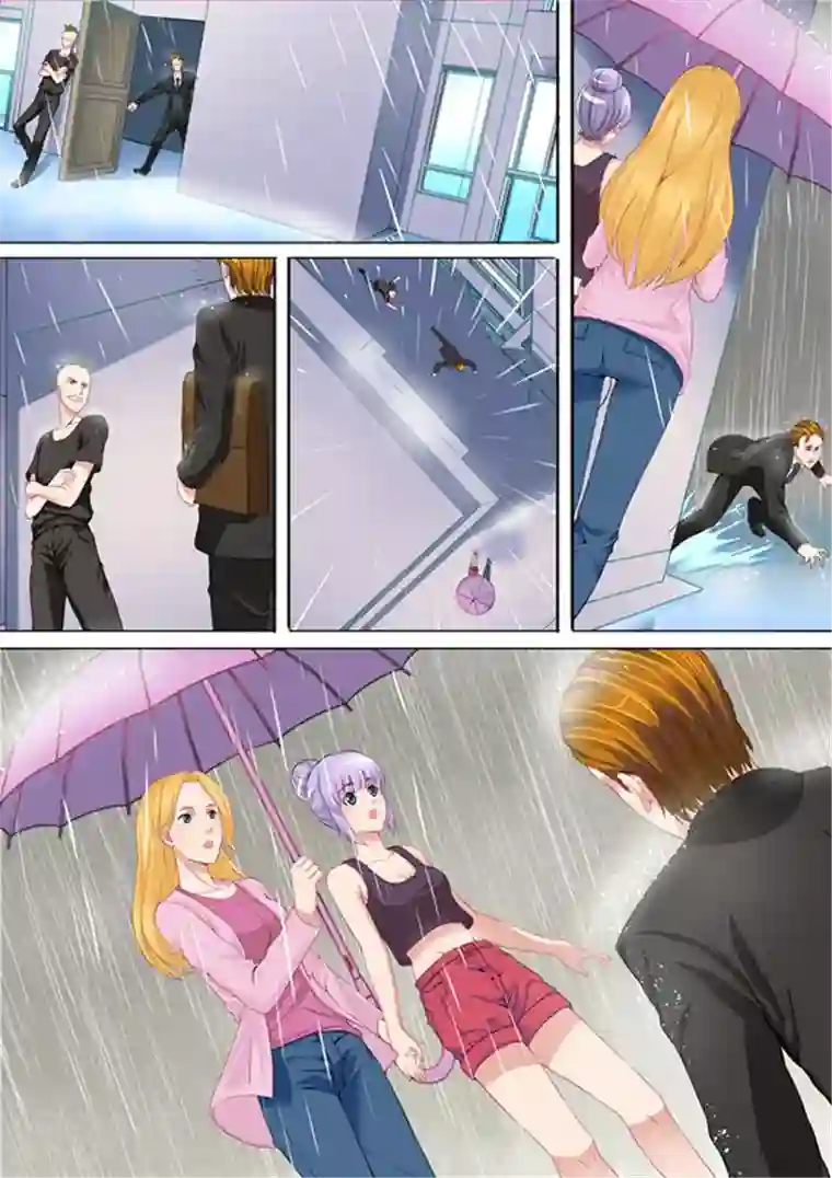 津津有魏第21话