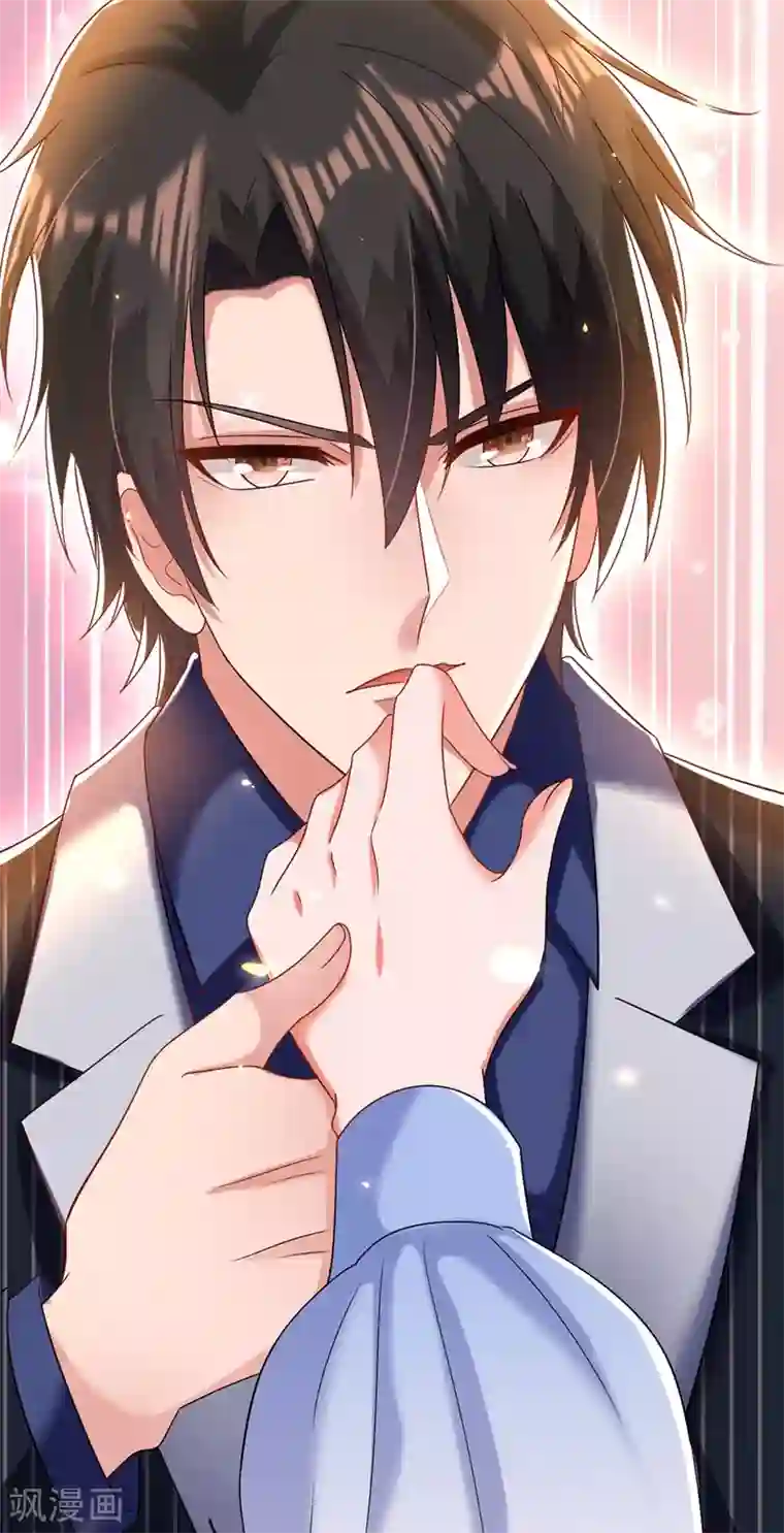 重生空间：豪门辣妻不好惹第165话 别打我，我全都说！