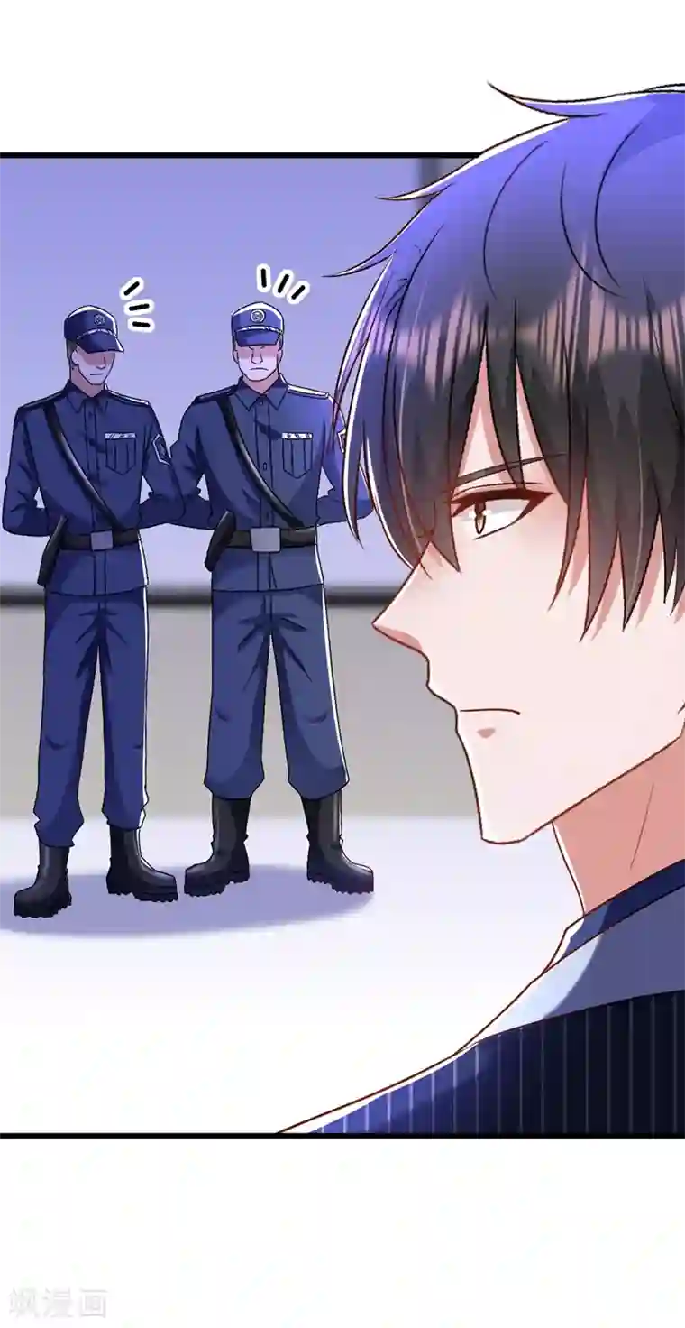 重生空间：豪门辣妻不好惹第165话 别打我，我全都说！