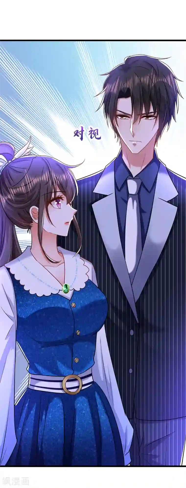 重生空间：豪门辣妻不好惹第165话 别打我，我全都说！