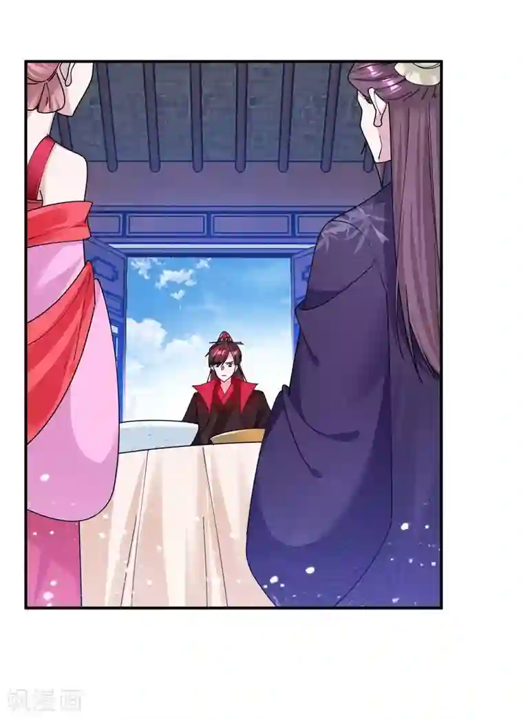 极品败家子第215话 父爱如山体滑坡