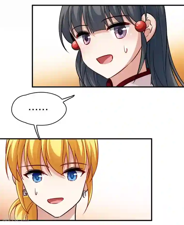 寻找前世之旅第2季第16话 水精灵的转世2