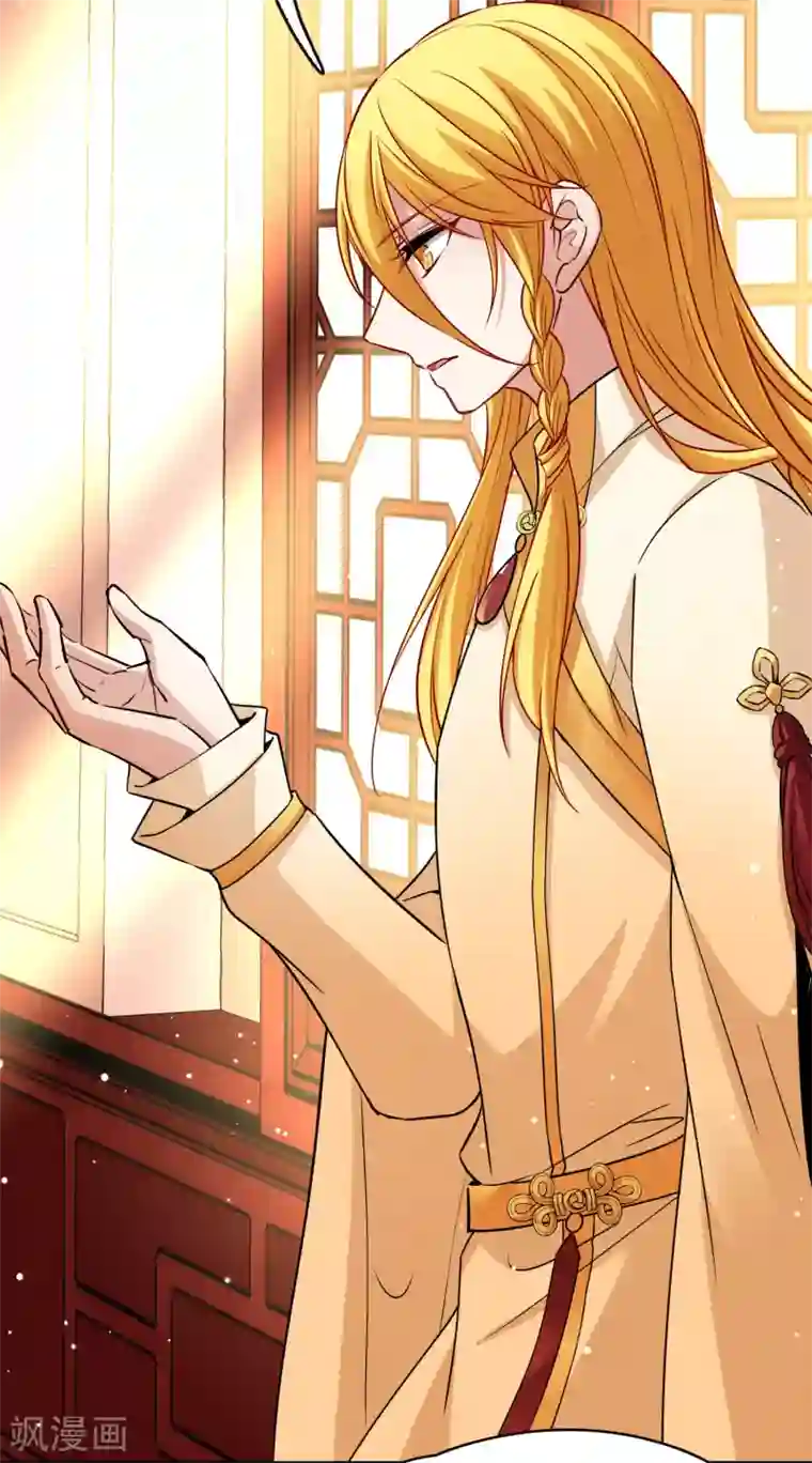 寻找前世之旅第2季第16话 水精灵的转世2