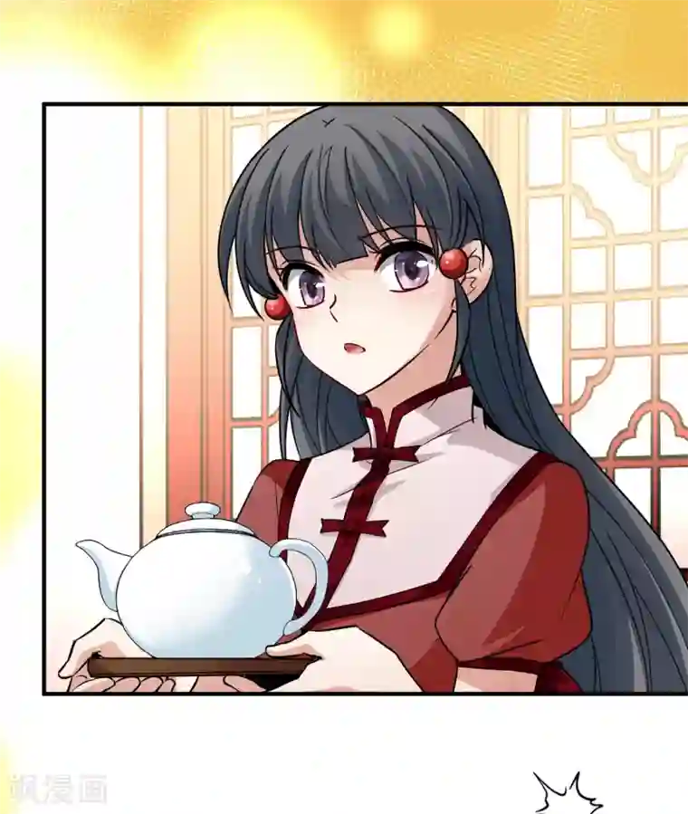 寻找前世之旅第2季第16话 水精灵的转世2