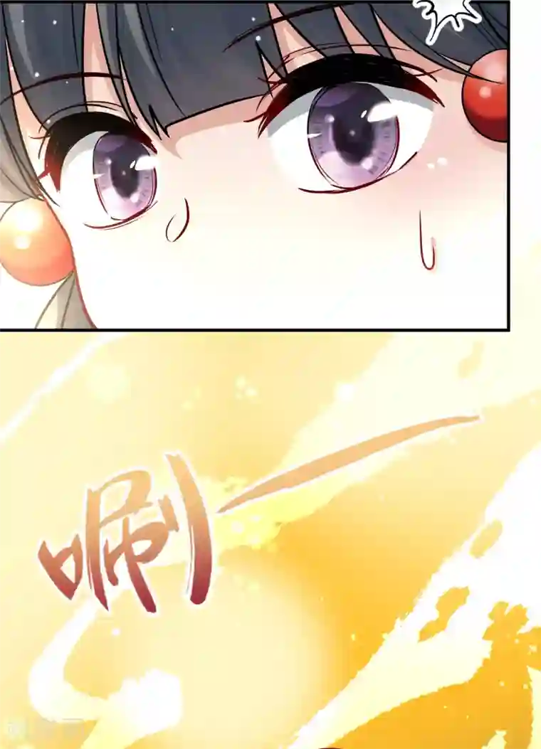 寻找前世之旅第2季第16话 水精灵的转世2