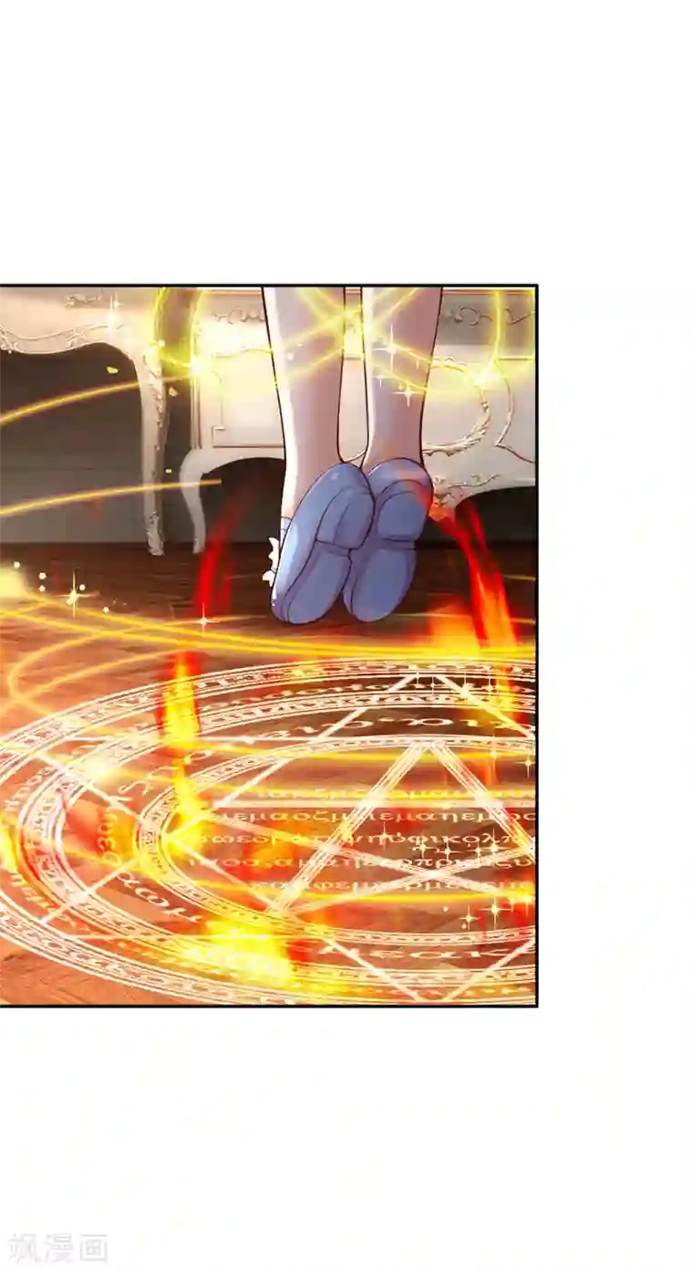 某天成为王的女儿第275话 司宇瑾，朕要杀你