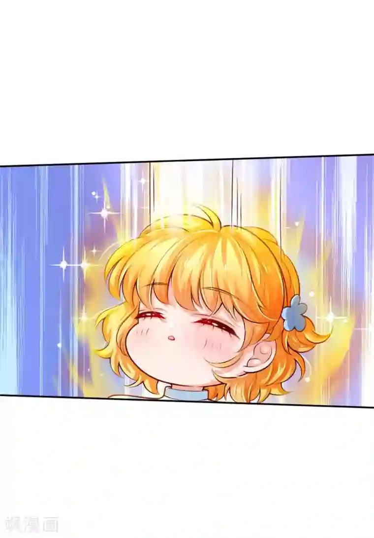 某天成为王的女儿第275话 司宇瑾，朕要杀你