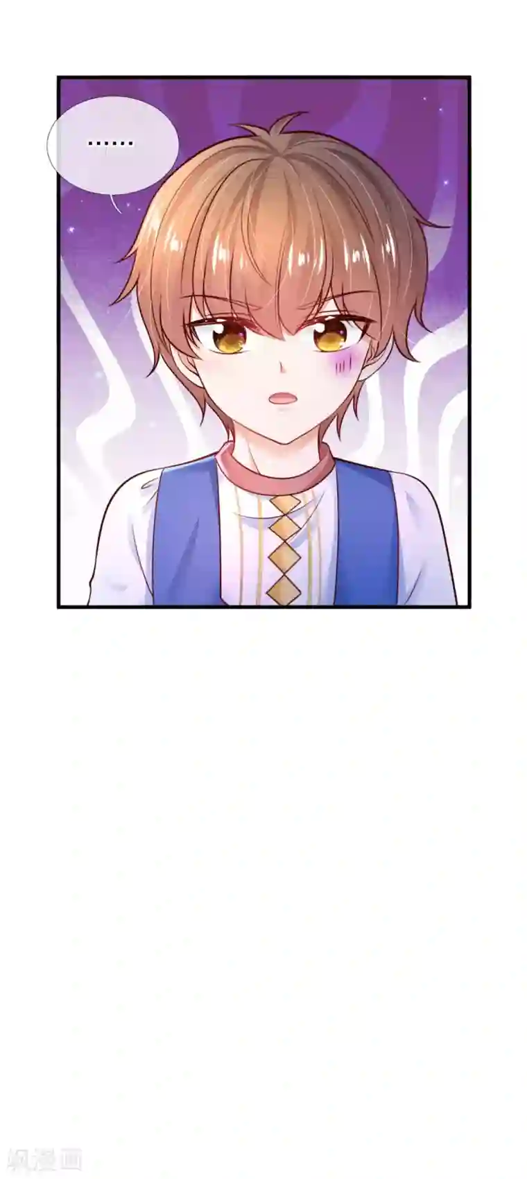 某天成为王的女儿第275话 司宇瑾，朕要杀你