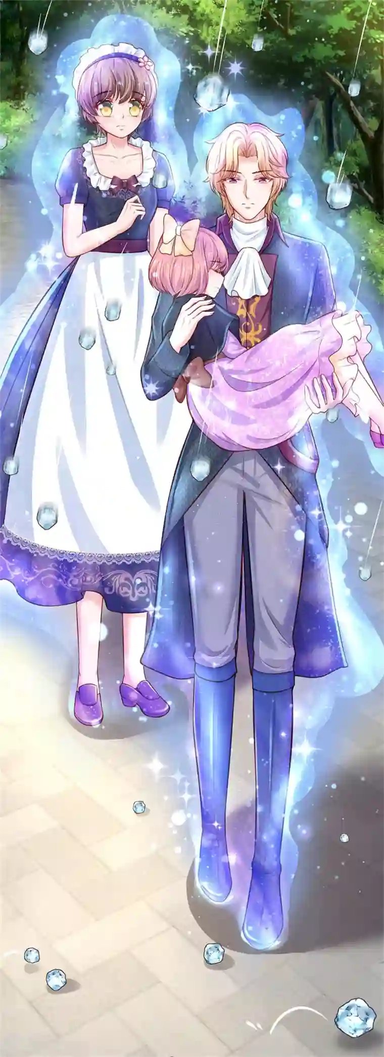 某天成为王的女儿第276话 你认识她？