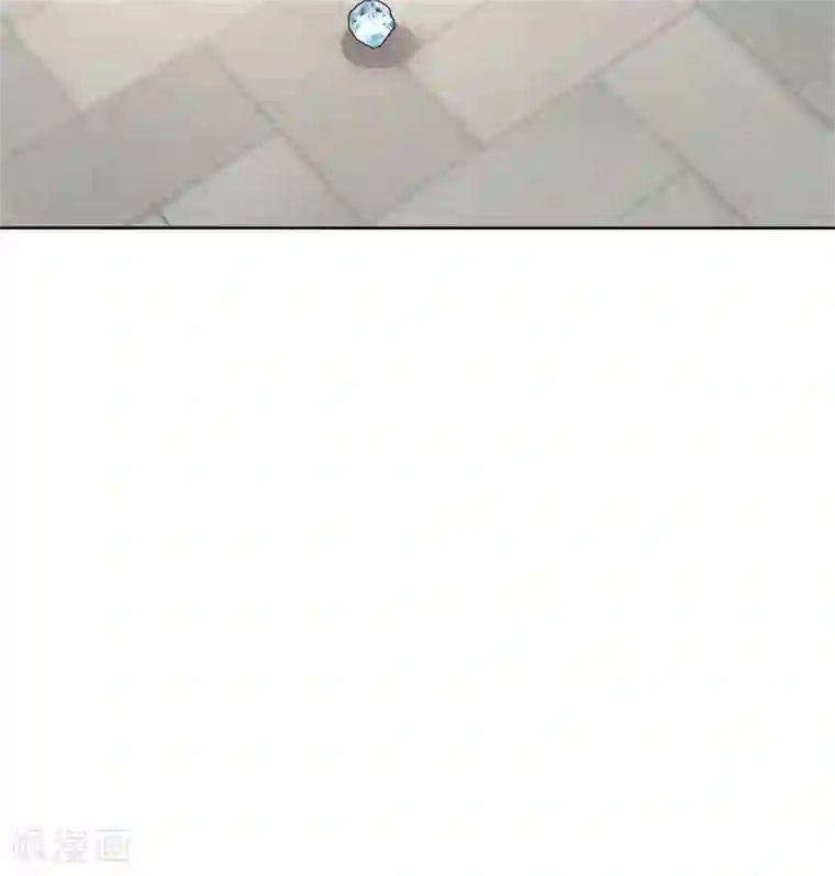 某天成为王的女儿第276话 你认识她？