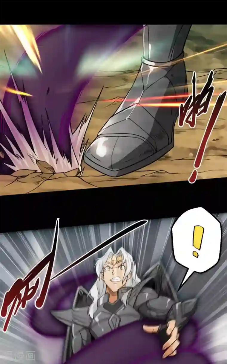 地府我开的第654话 来战吧！