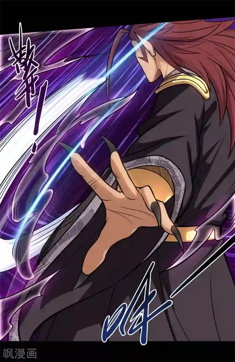 地府我开的第654话 来战吧！