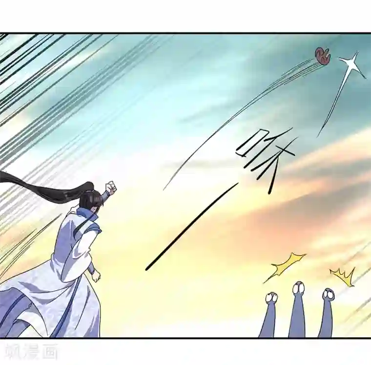 绝世战魂第270话 大比开始