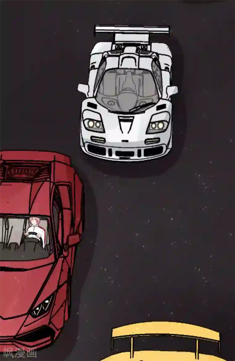 重生超级女神第51话 八大家族的比赛