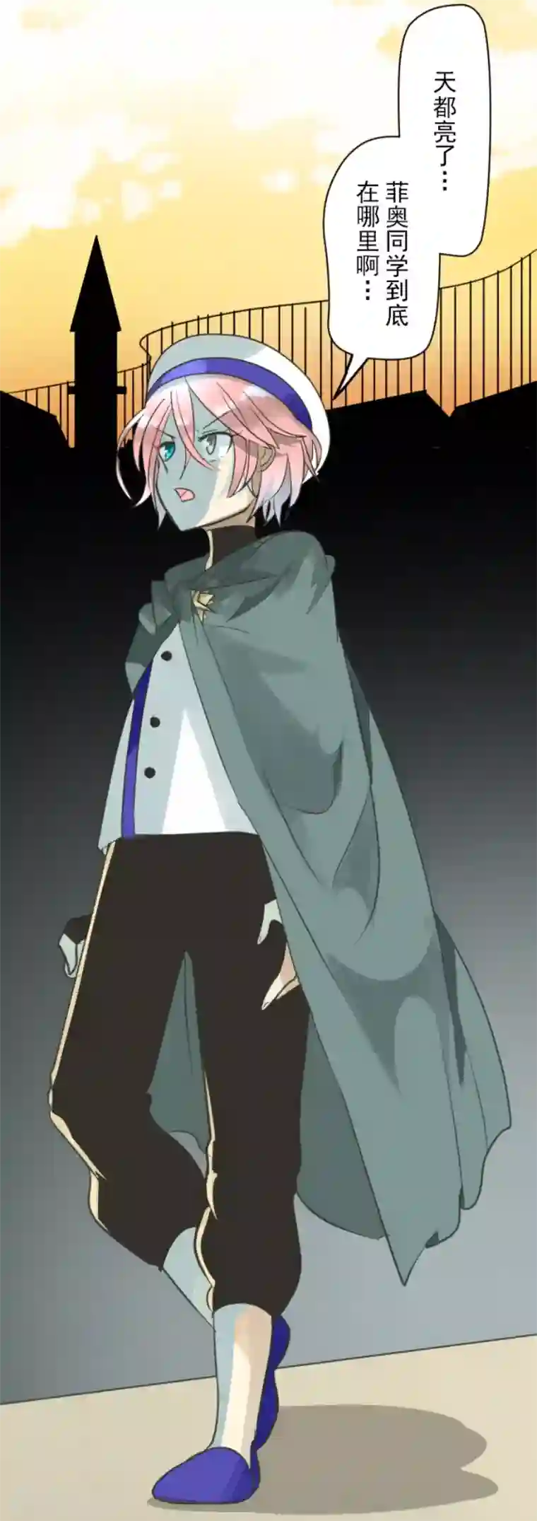 他和她的魔法契约第135话 自相残杀