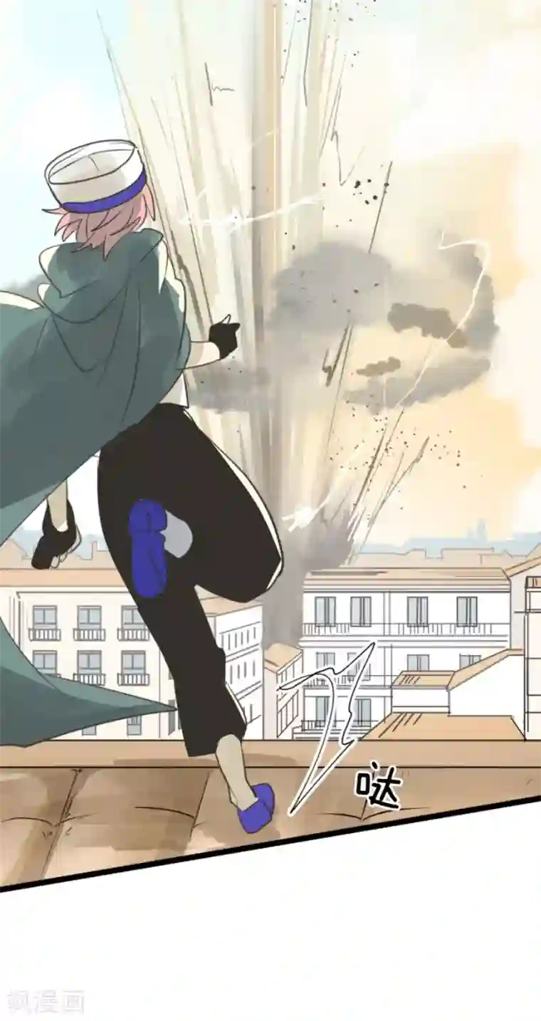 他和她的魔法契约第135话 自相残杀