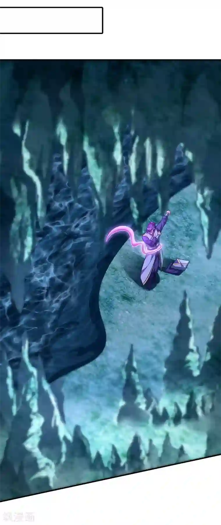 妖者为王第203话 绝处逢生