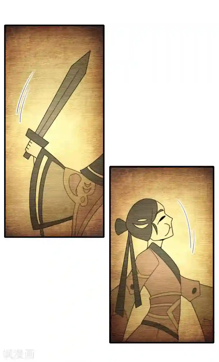 今天开始当首富第199话 卖玩具的人心都黑