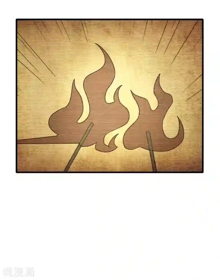 今天开始当首富第199话 卖玩具的人心都黑