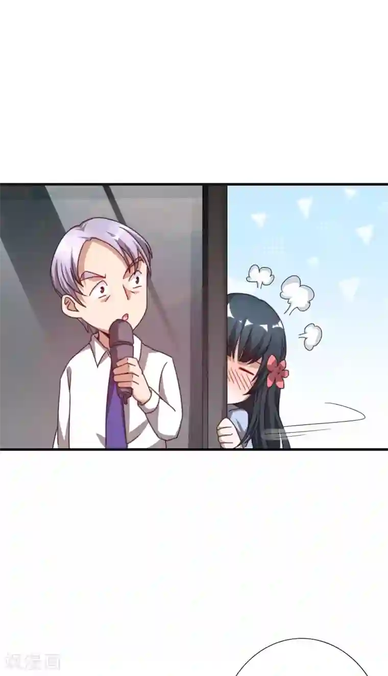 今天开始当首富第199话 卖玩具的人心都黑