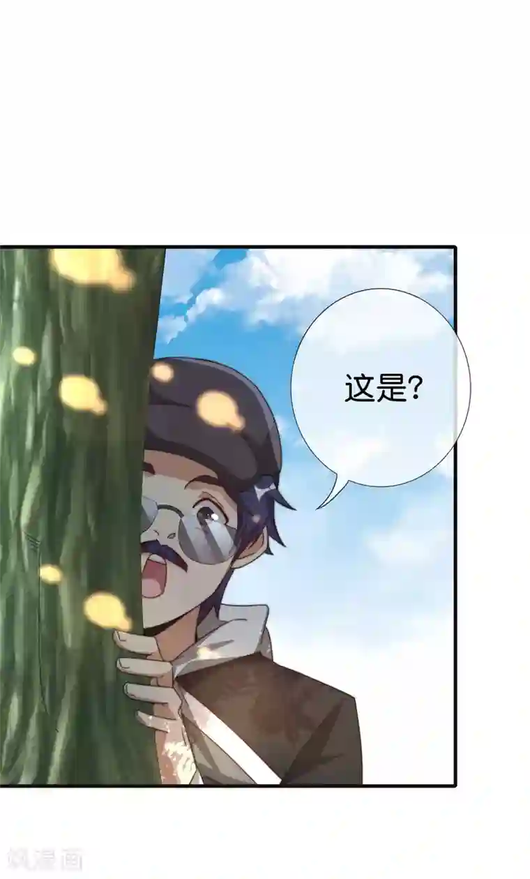 今天开始当首富第199话 卖玩具的人心都黑