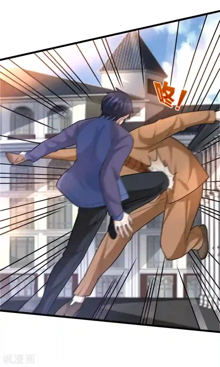 都市邪王第182话 战斗刚刚开始